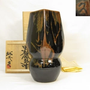Tarro vertido de hierro esmaltado negro japonés Hisashi Kawai caja folleto linaje Mingei - Imagen 1 de 10