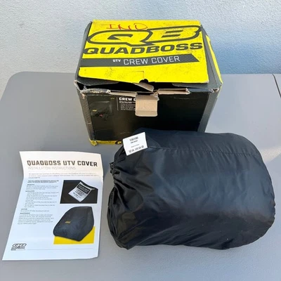 QuadBoss 156186 UTV Crew Cover Black Water Resistant All Weather Elastic Hem - Image 1 of 4