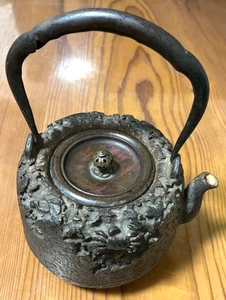 Japanese Cast Iron Teapot Kettle Tetsubin Ryubundo Rocky Area Crab Pattern Junk - Picture 1 of 13