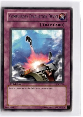 Compulsory Evacuation Device 1st Edition Rare IOC-103 LP - Image 1 of 2