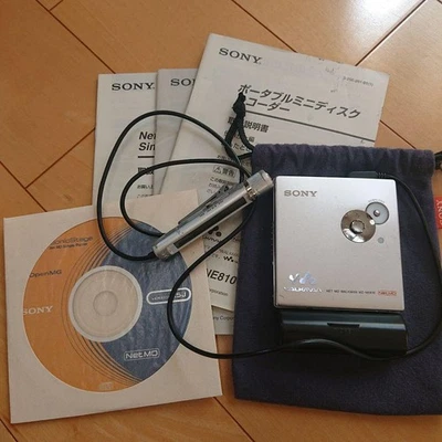 Sony MZ-NE810 Net MD Walkman Portable MiniDisc Player Working Confirmed - Image 1 of 4