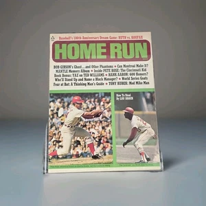 Home Run Magazine 1969: Pete Rose Lou Brock Frank Robinson Vintage Mlb Baseball - Picture 1 of 13