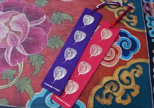 Leaf Lokta Paper Bookmark with Charm Tassel - Picture 1 of 6