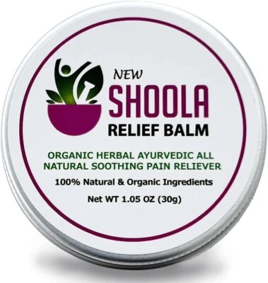 Organic Nerve Pain Relief Cream Herbal Salve Arthritis Salve All Purpose Balm - Image 1 of 4