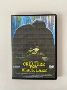 Jim McCullough’s Creature from Black Lake (1976) dvd - cryptozoology yarn - Picture 1 of 3