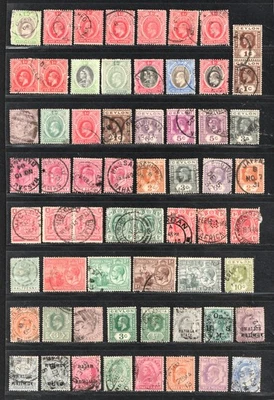 BC S. NIGERIA- CEYLON- TRINIDAD & TOBAGO- INDIA EARLY QV TO KGV ISSUES T961 - Image 1 of 4