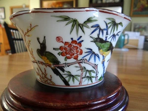 Vintage Imaizumi imaemon-zukuri Ofen Porzellan Schale Vögel und Bambus - Bild 1 von 11