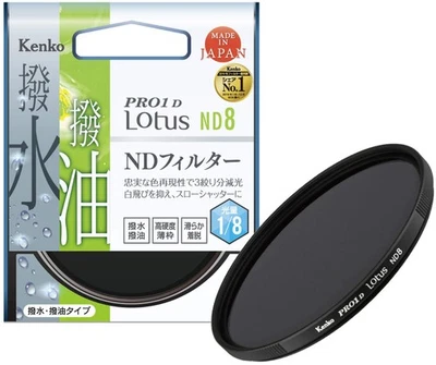 KENKO ND Filter PRO1D Lotus ND8 72mm Water repellent / oil -repellent coatingp - Image 1 of 4