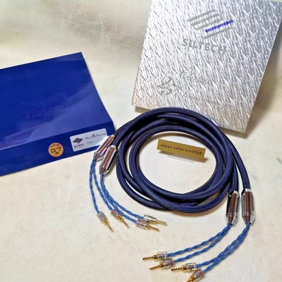 Siltech Classic Anniversary 770L 2.5m Speaker Cable Pair Banana Plugs from Japan - Image 1 of 4