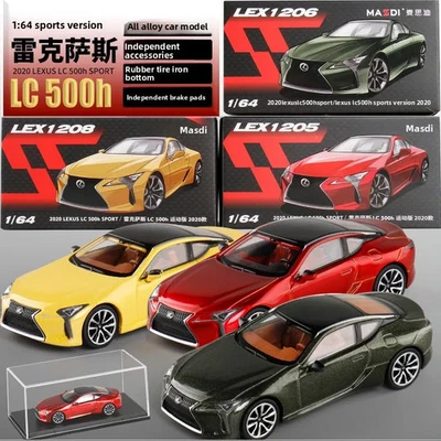 Massdi 1:64 Lexus LC 500h 2020 Alloy Car Model Collection Hobby Miniature - Image 1 of 4