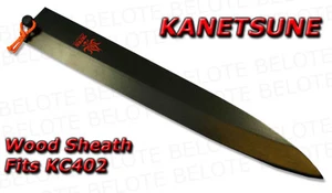 Cubierta de madera SOLAMENTE para 240 mm Kanetsune Yanagiba KC-617 NUEVA - Imagen 1 de 1