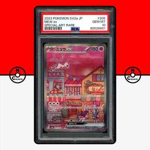 Pokemon PSA 10 Mew ex 205/165 SAR 151 sv2a Special Art Rare Japanese - Picture 1 of 5