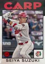 Seiya Suzuki 2021 Topps NPB #86-SS Insert HIROSHIMA TOYO CARP Chicago Cubs