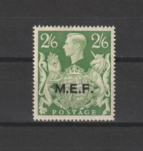 BOIC/MEF 1943/47 SG M19v COMO NUEVO - Imagen 1 de 3