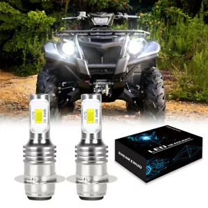 2x Faros Super LED Blancos para Yamaha ATV KODIAK 700 DIRECCIÓN ASISTIDA ELÉCTRICA 4X4 SE 2016-2020 - Imagen 1 de 11