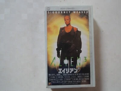ALIEN3 Japanese movie VHS japan new unopened rare David Fincher - Image 1 of 3