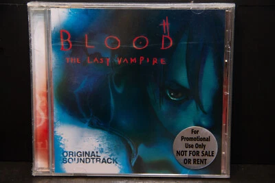 Yoshihiro Ike -::SEALED PROMO::- Blood The Last Vampire (Soundtrack) - CD - Image 1 of 4
