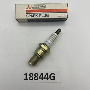 Zündkerze NGK BR7ES Spark Plug / NGK R / Zündung Roller Scooter - G18844 - Picture 1 of 7