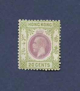 HONG KONG - Scott 116 - unused hinged - 1912 - Picture 1 of 1