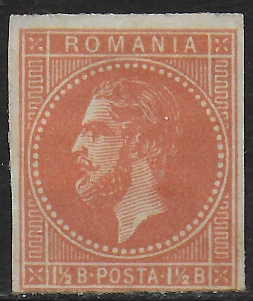 Sellos de Rumania 1876 1 1/2 Bani Zinnober Impermeabilizados PRUEBA UNG EN MUY BUEN ESTADO Foto 1 de 1