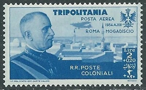 1934 TRIPOLITANIA POSTA AEREA VOLO ROMA MOGADISCIO 2 LIRE MNH ** - RA31-6 - Picture 1 of 1