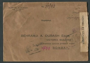 Afghanistan Multi Stamped Waxed Seal Censor Cover From Kabul  To India - Picture 1 of 1