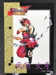 Kagetsu Kazama SAMURAI SPIRITS SNK Trading Cards Gamest Rare Made in JAPAN 1996 - Bild 1 von 12