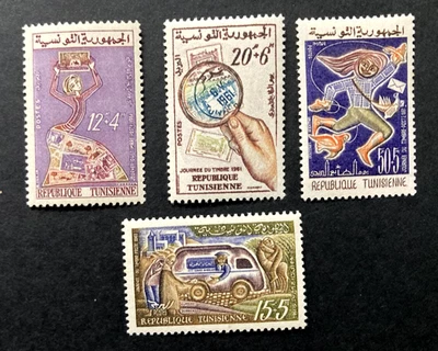 Túnez - 1961 - Día del sello - Juego completo de 4 sellos (MNH). Foto 1 de 2