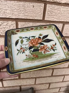 Vtg Daher Decorated Ware Tin Metal Tray England 11101 Snack Luncheon Tea - Picture 1 of 3