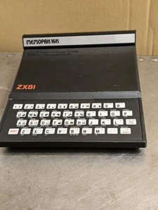 Sinclair ZX81 Mit 16k RAM | Ram Erweiterung 16k | Ram Pack - Bild 1 von 9