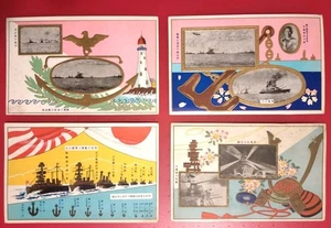 1927 Japanese Navy Naval Review Tokyo PC Lot 4 Warship Yamashiro Admiral Kato - Bild 1 von 2