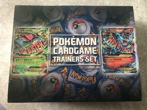 Pokémon CardGame Trainers Set XY Break 20th Anniversary - Korean - VGC - Picture 1 of 6