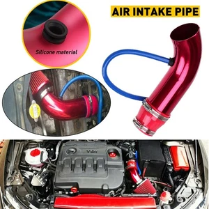 Universal 3'' Cold Car Turbo Intake Air Durable Induction Hose System Pipe - Picture 1 of 9