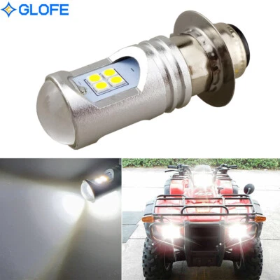 Для Yamaha Breeze 125, 1989 1990 1991 1992-2003, 6000K белая светодиодная лампа фары - Изображение 1 из 4