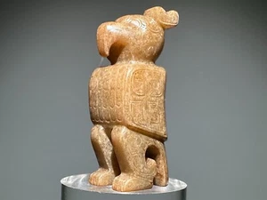 Seltener Shang Dy alter Jade geschnitzter "Xiao Zun 枭尊" Design "Ba Jian" Anhänger H 6,5 cm - Bild 1 von 24