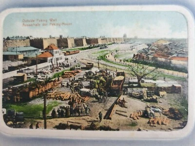 👍 1900s CHINA PEKING CITY WALL RAILWAY STATION POSTCARD 北京城外火车站⭐⭐⭐⭐⭐⭐⭐⭐⭐⭐⭐⭐⭐⭐⭐⭐ - Image 1 of 3