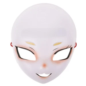 Meow Mask Cute Baby Fancy Dress Animal Masquerade Carnival Masks for Adults - Picture 1 of 12