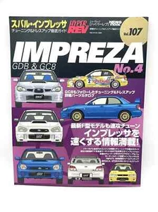 Hyper Rev Magazine Subaru Impreza WRX STI Vol. 107 Tuning Dress up Guide Japan - Picture 1 of 7