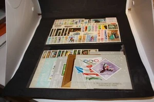 Ungarn Jahrgang 1967 postfrisch komplett (30808) - Bild 1 von 1