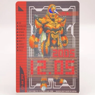 Kamen Rider DEN-O Wasp Imagine TCG Card Bandai 2007 Made in Japan Limited F/S - Image 1 of 4