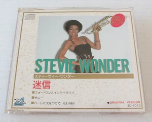 STEVIE WONDER- STEVIE WONDER GREATEST HITS SOUL CD JAPAN ONLY 1996 SD-1013 - Picture 1 of 4