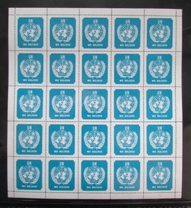 * UNITED NATIONS - WE BELIEVE 1958 LARGE VERSION FULL SHEET 25 Stamps - Bild 1 von 1