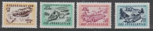 1953 TRIESTE B STT - VUJNA CORSE AUTOMOTOCICLISTICHE 4 VAL MNH MF127919 - Picture 1 of 1