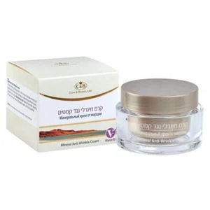 Anti-Wrinkle Facial Mineral Cream by Moisturizer Dead Sea C&B 1.7fl.oz/50 ml - Picture 1 of 3