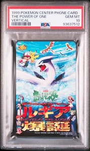 1999 Pokemon The Power of One Vertical PSA 10 Phone Card Japan NTT - Bild 1 von 2