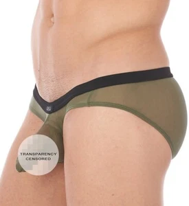 Gregg Homme 122803 Nude 8 Way Hyperstretch Brief - Afbeelding 1 van 5