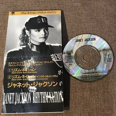 JANET JACKSON Rhythm Nation JAPAN 3" CD PCDY-10008 Snapped/Folded Jam&Lewis  - Image 1 of 4