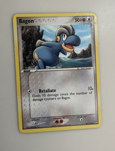 Pokemon NM Near Mint Bagon 50HP 2007  43/108 Midori Harada Artist. Basic card