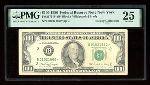 DBR 1990 $100 FRN STAR New York Fr. 2173-B* PMG 25 Serial B01021560* - Picture 1 of 2