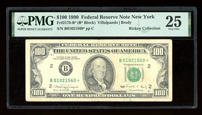 DBR 1990 $100 FRN STAR New York Fr. 2173-B* PMG 25 Serial B01021560* - Image 1 of 2